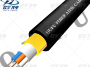 Cable de Fiber Optical ADSS uksarun
